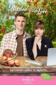 Постер Разлито с любовью (2019)