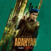 Постер Тайны леса (2021)