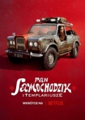 Постер Пан Самоходик и тамплиеры (1971)