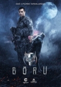 Постер Волк