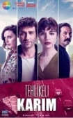 Постер Моя опасная жена (2018)