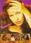 Постер Неукротимая Хильда (1998)