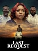 Постер Последняя просьба (2019)