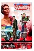 Постер Разбивающая сердца (2016)