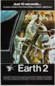 Постер Земля 2 (1971)