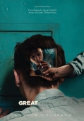 Постер Великая свобода (2021)