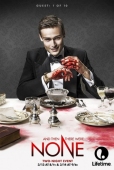 Постер И никого не стало (2015)