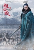 Постер Воин и Волк (2009)