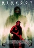 Постер Бигфут: Тропа зверя (2020)