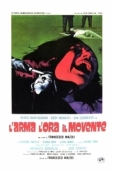 Постер Оружие, время, мотив (1972)