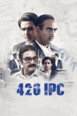 Постер Статья 420 (2021)
