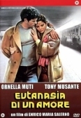 Постер Эвтаназия любви (1978)