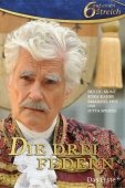 Постер Три пера (2014)