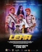 Постер Леха (2023)
