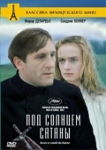 Постер Под солнцем Сатаны (1987)