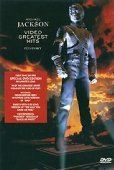 Постер Майкл Джексон: Лучшие клипы — История (1995)