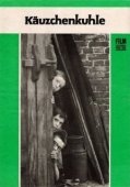 Постер Клад на дне озера (1969)