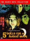 Постер Пять кукол для августовской луны	 (1970)