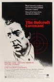 Постер Завещание Холкрофта (1985)