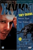 Постер Жуки (2001)