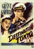 Постер Пункт назначения — Токио (1943)