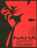 Постер Нагая пастушка (1966)