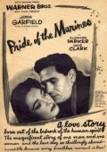 Постер Гордость морской пехоты (1945)