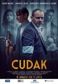 Постер Чудак (2021)