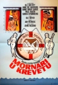 Постер Матрос в постели (1976)