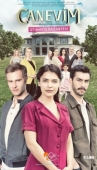 Постер Сокровенное (2019)