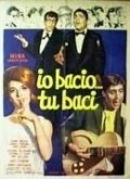 Постер Я целую... ты целуешь (1961)