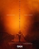 Постер Линия, разделяющая нас (2021)