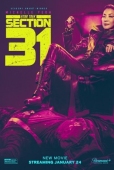 Постер Звёздный путь: Секция 31 (2024)