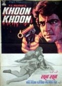 Постер По следам убийцы (1973)