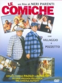 Постер Комики (1990)