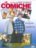 Постер Комики (1990)