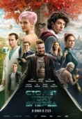 Постер Сто лет тому вперёд (2022)
