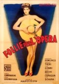 Постер Без ума от оперы (1948)