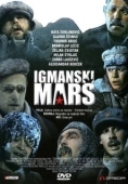 Постер Игманский переход (1983)
