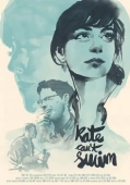 Постер Кейт не умеет плавать (2017)