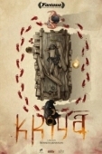 Постер Крийя  (2020)