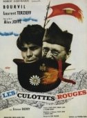 Постер Красные рейтузы (1962)