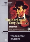 Постер Тем тяжелее падение (1956)