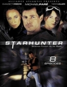 Постер Звёздный охотник (2000)