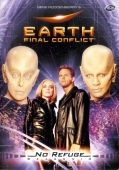 Постер Земля: Последний конфликт (1997)