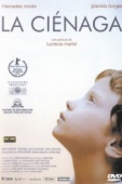Постер Болото (2001)