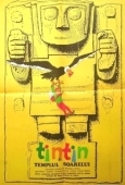 Постер Тинтин и храм Солнца (1969)