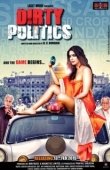 Постер Грязная политика (2015)