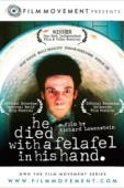 Постер Он умер с фалафелем в руке (2001)