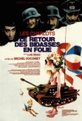 Постер Возвращение безумных новобранцев (1983)